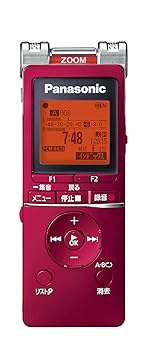 パナソニックICレコーダー 4GB ブラックRR-XS700 ヨドバシ.com - パナソニック Panasonic リニアPCM対応 IC